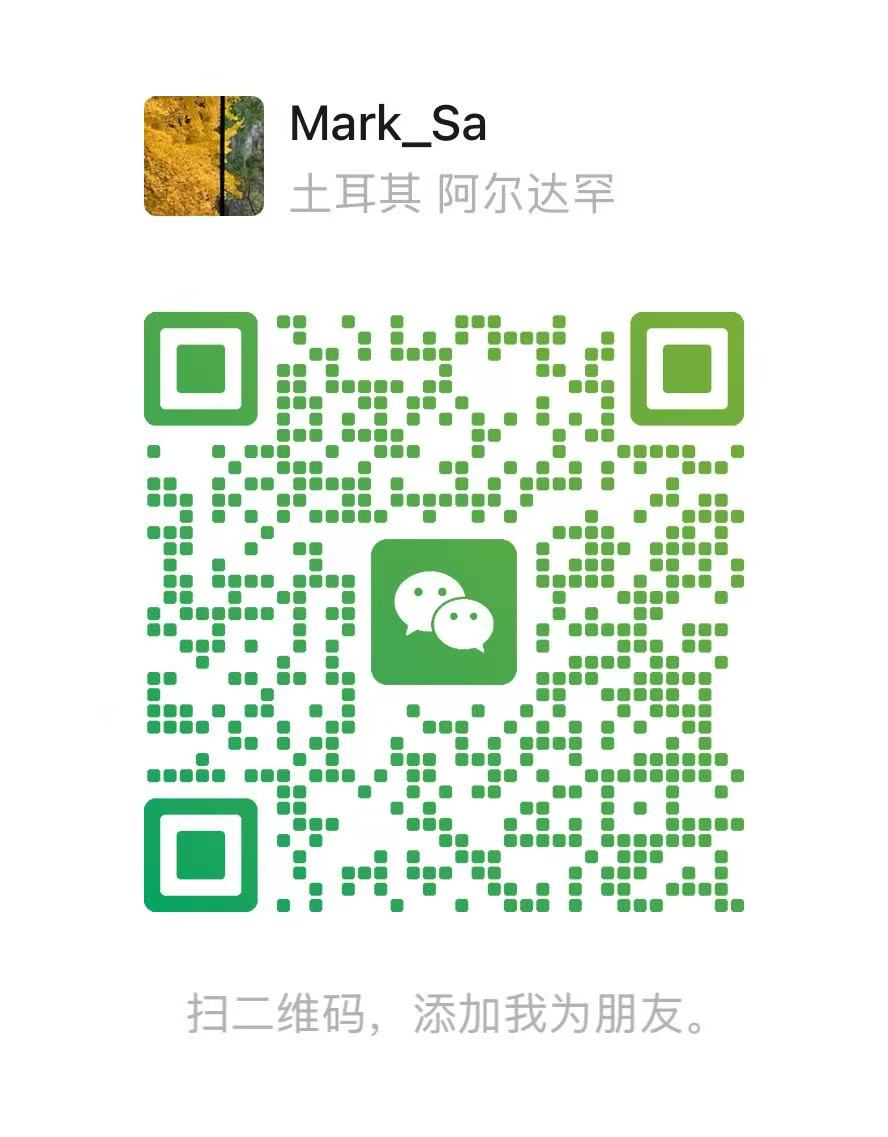 Wechat QR code